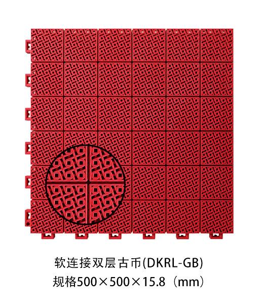 微信圖片_20190320100442