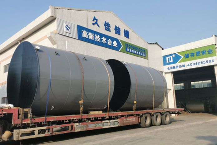 40m3工業級鹽酸儲罐
